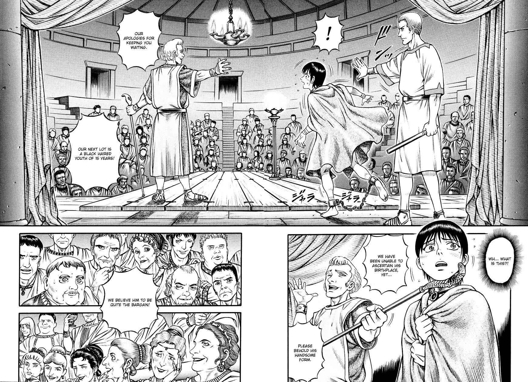 Kento Ankokuden Cestvs Chapter 33 22